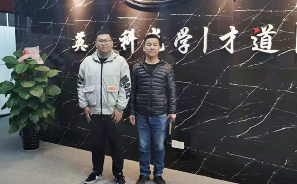 蘇州雙軟企業(yè)認(rèn)證需要出具什么審計報告-兩免三減半「智為銘略」