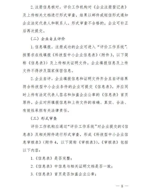 www.kkn52.cn