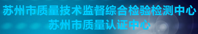 咨詢機(jī)構(gòu)，高新技術(shù)企業(yè)，高新企業(yè)，高企，高新技術(shù)企業(yè)認(rèn)定，高新企業(yè)認(rèn)定，高企認(rèn)定，智為銘略，科技項(xiàng)目，創(chuàng)新創(chuàng)業(yè)扶持政策