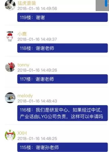 省*高1000萬的項(xiàng)目資助，智為老孫教您如何穩(wěn)妥申報(bào)？蘇州科技項(xiàng)目咨詢公司，科技項(xiàng)目，創(chuàng)新創(chuàng)業(yè)扶持政策，http://www.kkn52.cn/，智為銘略，科技項(xiàng)目咨詢，科技項(xiàng)目咨詢公司，蘇州智為銘略企業(yè)管理有限公司