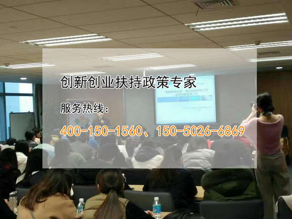 蘇州高新技術(shù)企業(yè)，高新技術(shù)企業(yè)認(rèn)定準(zhǔn)備工作之財務(wù)專項審計報告模塊常見問題