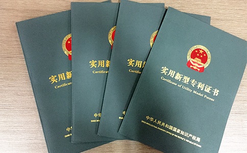 蘇州高新技術(shù)企業(yè)認(rèn)定，蘇州高新技術(shù)企業(yè)認(rèn)定中申請實用新型專利的要點(diǎn)