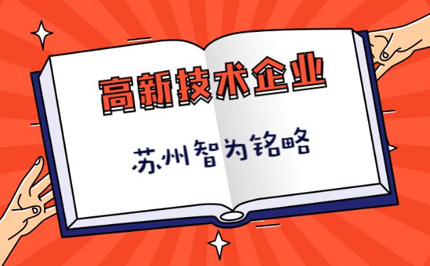 產(chǎn)學研合作項目