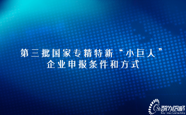 社會負(fù)面新聞熱點(diǎn)事件公眾號首圖 (2).jpg