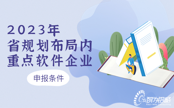 曬書(shū)有獎(jiǎng)_閱讀_讀書(shū)征文活動(dòng)公眾號(hào)首圖.jpg