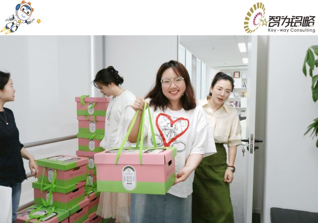 因為專業(yè)，所以出“粽”—智為銘略祝大家端午安康